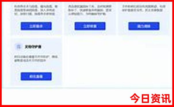 离北京最近的避暑胜地