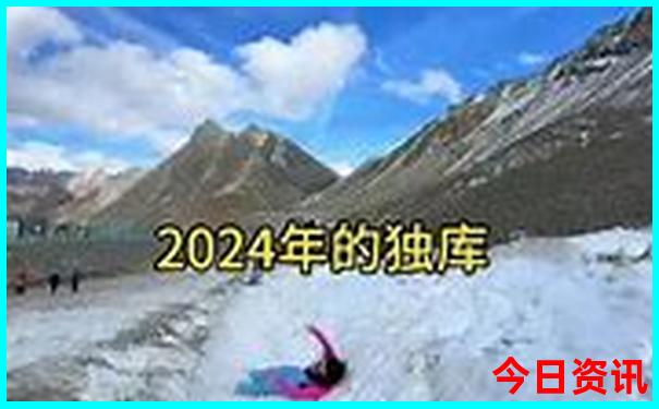 暑假去北京旅游攻略及费用