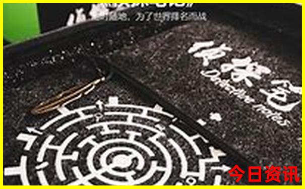 7日游旅行线路推荐