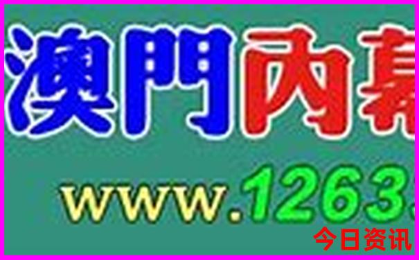 成都市内旅游攻略景点必去